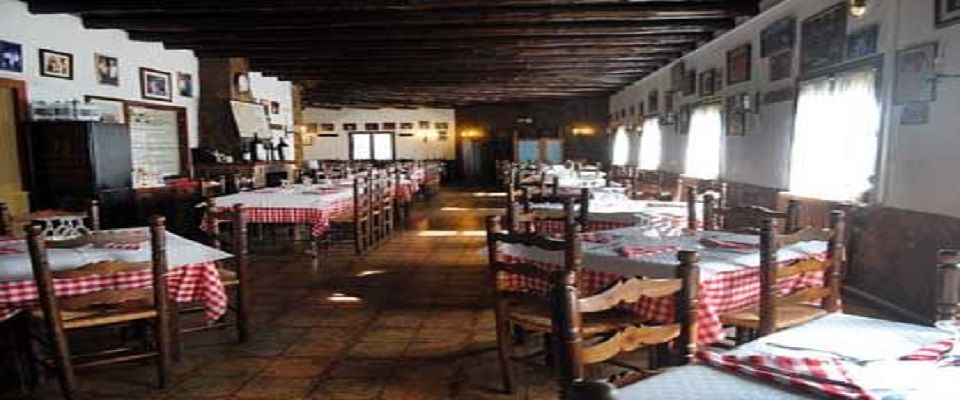 Hostal Restaurante Avanto